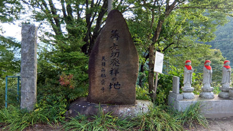 ko180925g.jpg
