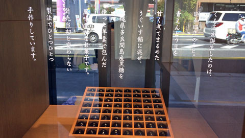 ko181029d.jpg