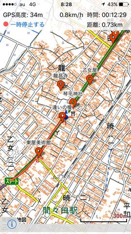 f:id:nikkokaido:20160812233239j:plain f:id:nikkokaido:20160812233239j:plain