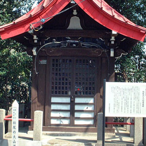 大山前不動 画像