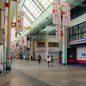 ou170609.jpg