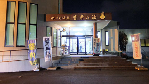 ou171001d.jpg